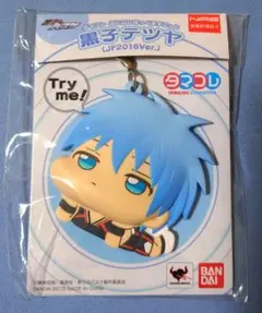 黒子のバスケ 黒バス ぷにぷにほっぺますこっと 黒子テツヤ JF2016ver