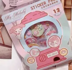 Item thumbnail for item 2fb36307-43f2-4629-9ee6-e550ab87ec57