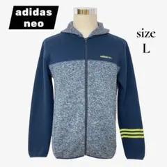 adidas neo アディダス フリース ジップ パーカー メンズ 裏起毛 L