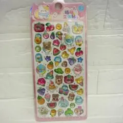 ytys✭様 リクエスト 4点 まとめ商品