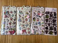 クレヨンしんちゃん おしりシール　ぷにぷに　4枚セット