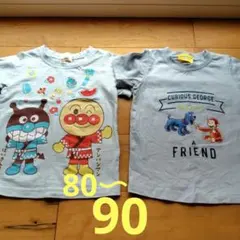 アンパンマン＆ジョージ♡半袖2枚セット　90サイズ