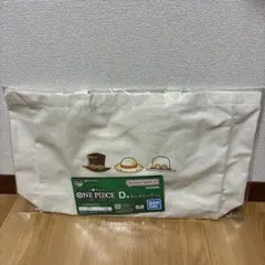 ワンピース 一番くじ　D賞トートバッグ