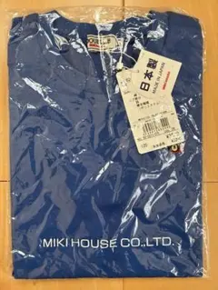 ダブルビー　Tシャツ　120 【新品未開封】