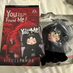SKULLPANDA You Found Me スカルパンダ Darkness