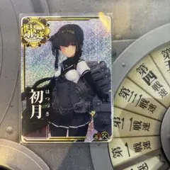 2026年最新】艦これ アーケード 増設の人気アイテム - メルカリ