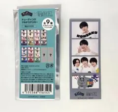 2025年最新】小泉光咲の人気アイテム - メルカリ