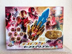 DXテガソード UNI.ver. ＆ DXテガジューン ＆ センタイリングセット