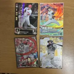 プロ野球カードゲーム DREAM ORDER 山川穂SRパラレル　他3枚セット