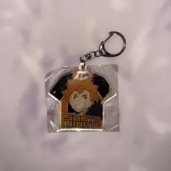 ハイキュー 日向翔陽 ユニフォームアクリルキーホルダー