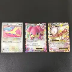 ポケモンカード サーナイトex ミュウex デデンネex 3枚セット - メルカリ