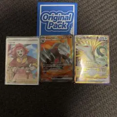 ヨ*ト様 ポケモンカード