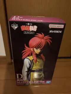 一番くじ 幽遊白書 暗黒武術会編 Ｄ賞 蔵馬 フィギュア