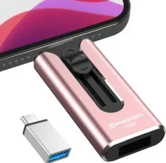 ４in1 iPhone対応 USBメモリ アプリ不要 128GB データ 高速