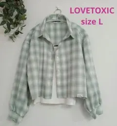 LOVETOXIC グリーン系チェック クロップドシャツ L 160cm 美品