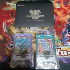 遊戯王 WCS 2026 入場特典 青眼の究極竜 融合セット - メルカリ