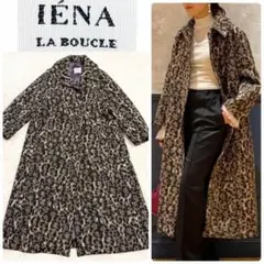 値下げ☆iena la boucle 個性的なロングコート - メルカリ