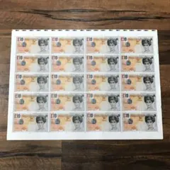 Item thumbnail for item d8b3e476-90f1-406c-9c84-1ffc213a5d30