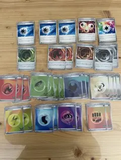 ポケモンカード エネルギーカード 大量セット