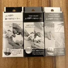 Item thumbnail for item a65104bc-b978-408c-9120-a27264208931