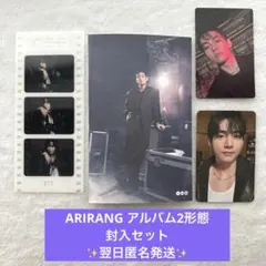 BTS ARIRANG アリラン 2形態封入セット ジン JIN - メルカリ