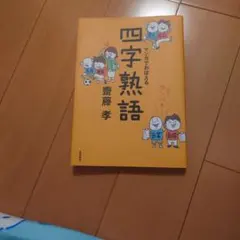 Item thumbnail for item 0966e97e-130e-4795-950a-f434c6ad53a1