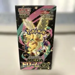 ポケモンカードMEGA ハイクラスパックドリームex シュリンク付き1BOX