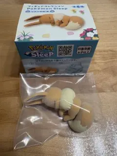 フィギュアコレクション Pokémon Sleep シアンの砂浜 イーブイ