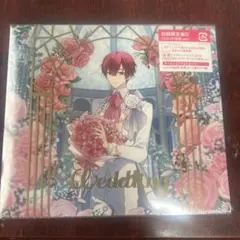 浦島坂田船 アルバム 坂田 Weddiing 新品未開封