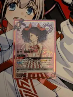 2026年最新】田中 摩美々 r パラレルの人気アイテム - メルカリ