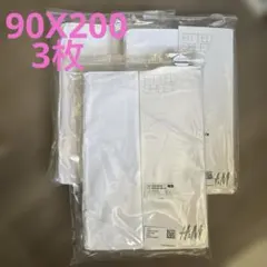 Item thumbnail for item dca78a16-6848-4571-8ce3-01d9843e8b13