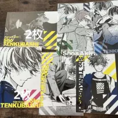 れれ様 リクエスト 2点 まとめ商品