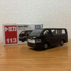 トミカ No.113 トヨタ ハイエース