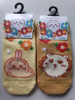 ちいかわ　靴下　ソックス2足