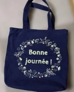 ネイビー トートバッグ 横37cm縦36cmマチ10cm