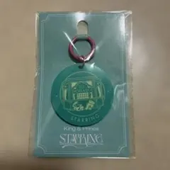 キンプリ『STARRING』POP-UP キーホルダー