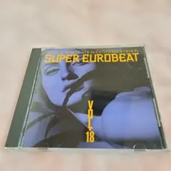SUPER EUROBEAT VOL.18 CD