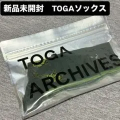 新品未開封　TOGAソックス グリーン