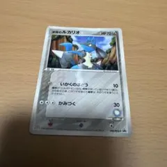 波導のルカリオ PROMO PCG-Pプロモカード 090/PCG-P