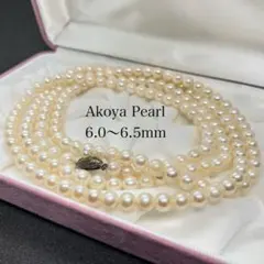 ✨テリ良/美品✨ あこや真珠 6.5〜7.0mm ロング 2連 ネックレス