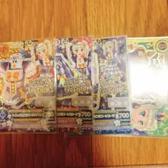 【アイカツ】ナイトメアカプリコーンコーデセット