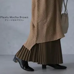 ハグユー　 HUG.U　ペチコート　ペチスカート　プリーツ　丈増し　重ね着　裾