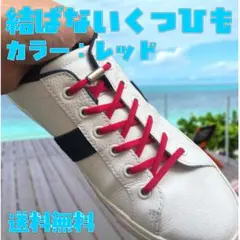 くう♡ハウス(コロボボの家)様 リクエスト 3点 まとめ商品