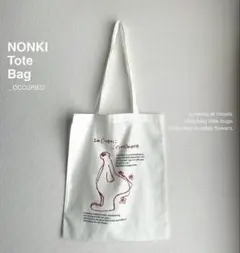 todayful トートバッグ　ocupaのサムネイル