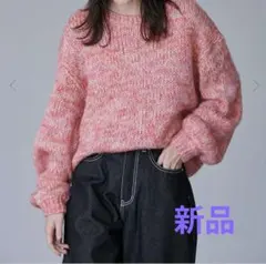 CEDNIE セドニー　新品　ミックスカラー クルーネックニット 長袖のサムネイル