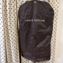 LOUIS VUITTON 衣類カバーのサムネイル