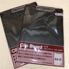 Item thumbnail for item 07408448-5c09-45a2-8042-a474fcd378a7