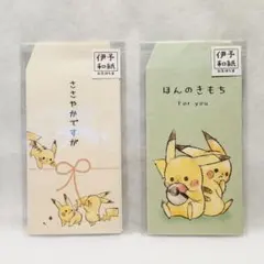 Item thumbnail for item f1924d1d-6288-4185-aa81-7b49842bfeb3