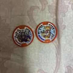 妖怪ウォッチ 妖怪メダル ミツマタノヅチ じがじいさん 2枚セット