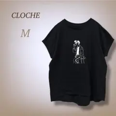 クロシェ フレンチスリーブ プリントTシャツ コットン100% ブラック M